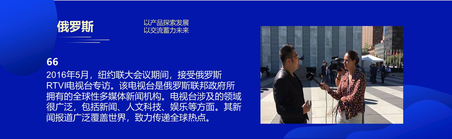 zoty中欧·(中国有限公司)官方网站